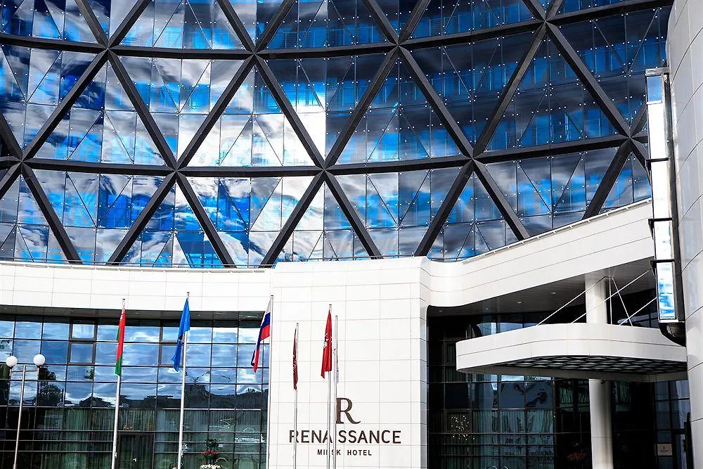 Renaissance Minsk Hotel